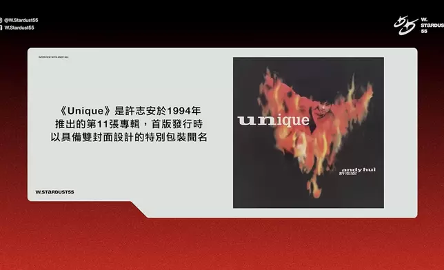 影片截圖