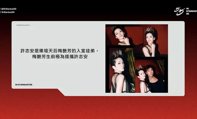 影片截圖