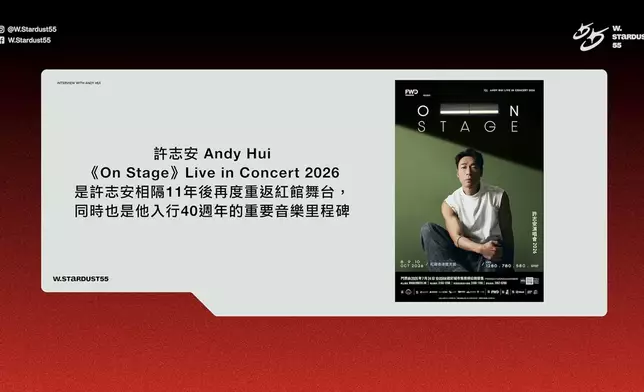 影片截圖