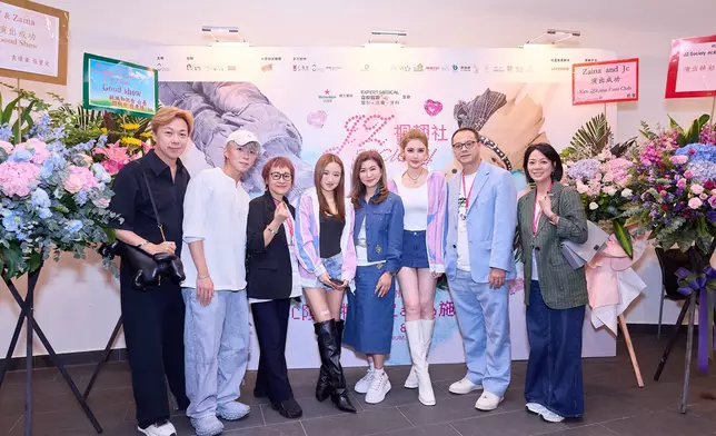 樂易玲小姐及協辦單位合照