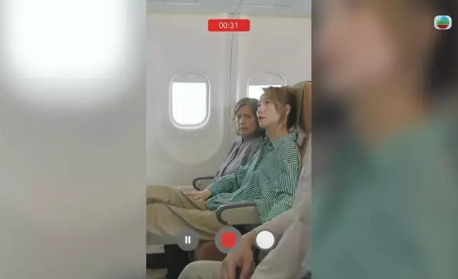 首集兩大事件