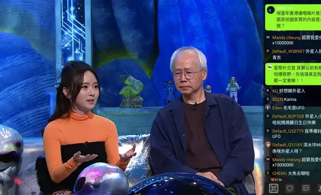 祥哥解困「解剖外星人」眾多疑問，網民反應異常熱烈。