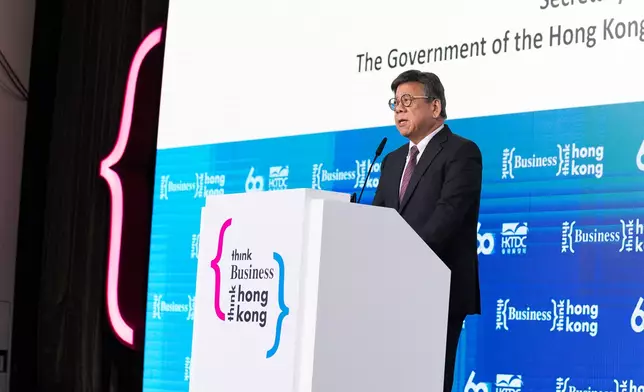 香港特別行政區商務及經濟發展局局長丘應樺