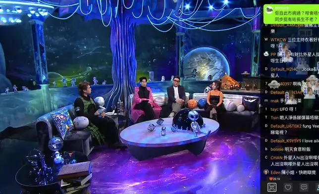 Stan親身拜邊過被外星人擄走過的Travis。