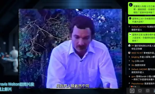 Travis事後接受訪問，並聲言打後幾十年從未病過。