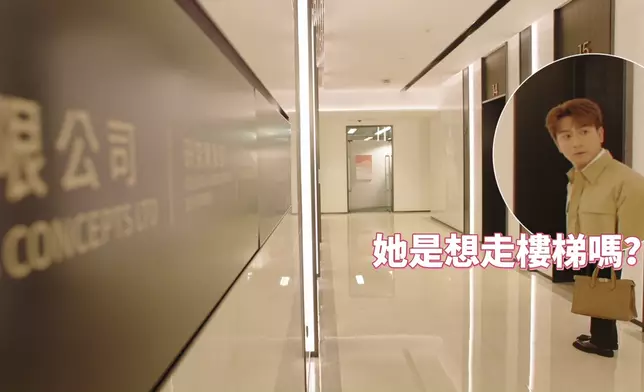 馬明除咗係𨋢神，仲要係吹水之神。