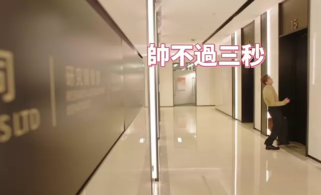 馬明除咗係𨋢神，仲要係吹水之神。