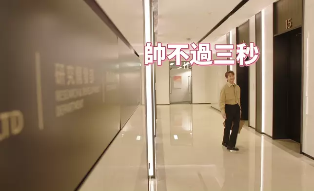 馬明除咗係𨋢神，仲要係吹水之神。