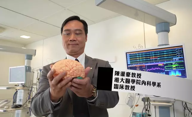 港大醫學院內科學系臨床教授陳灌豪教授。
