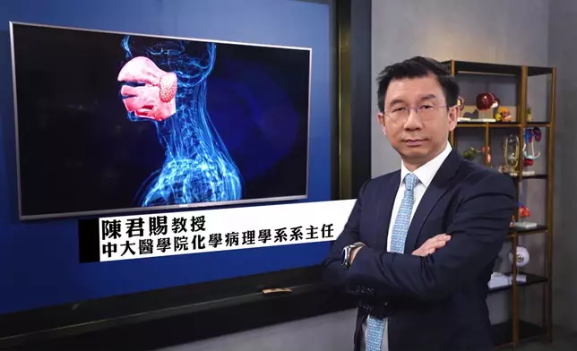 中大醫學院化學病理學系系主任陳君賜教授。