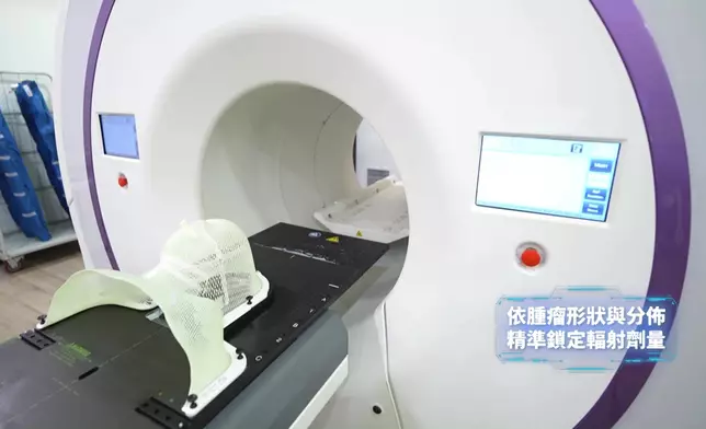 「IMRT」能精準鎖定輻射劑量。