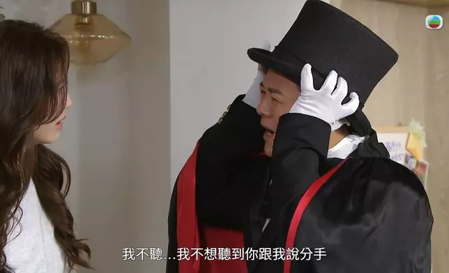 TVB截圖