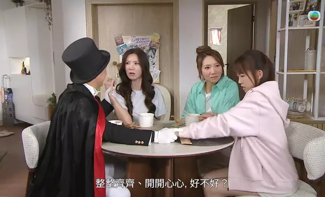 TVB截圖