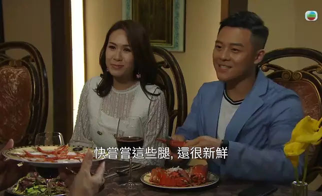 Leo《愛‧回家之開心速遞》劇照