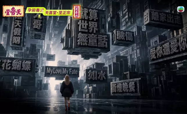 衛蘭以傳統活字印刷機印製心意咭，藉此向參賽者送上鼓勵。