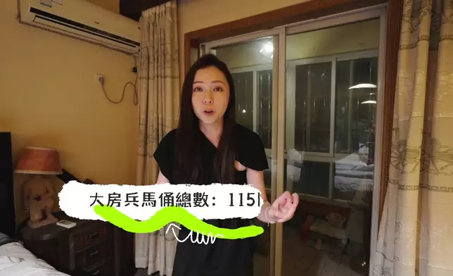 Nina房間每個角落都有人俑。