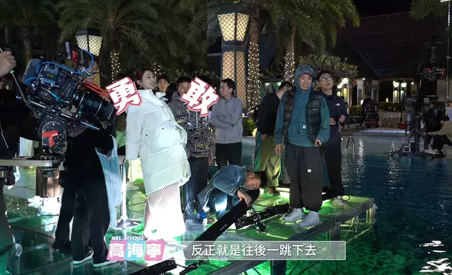 高Ling其實埋位前擔心到係咁笑。