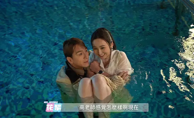 馬明Hang機連環圖。