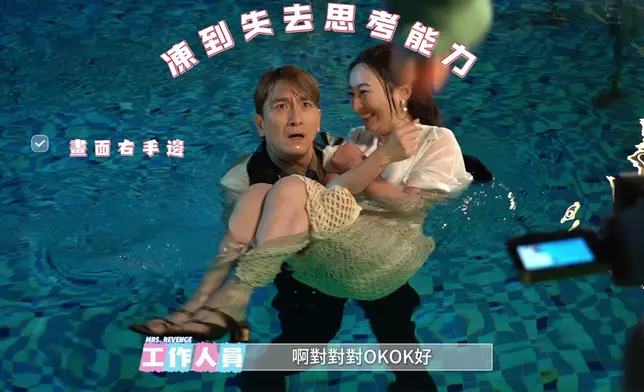 馬明Hang機連環圖。