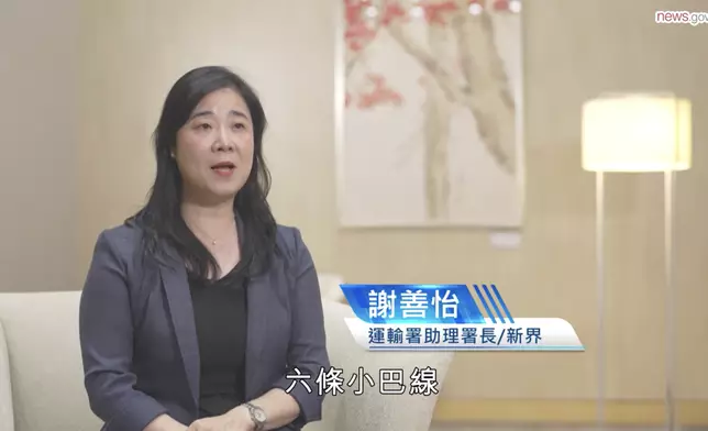 運輸署助理署長謝善怡。政府新聞網截圖