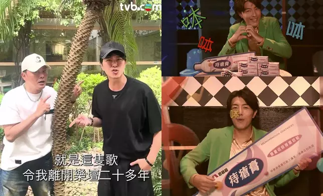 焦點圖片