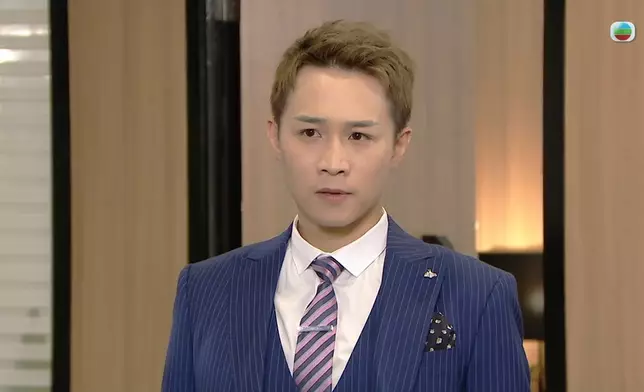 TVB截圖