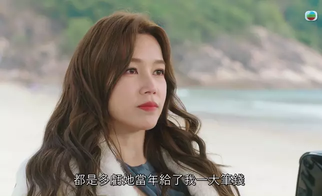 傅嘉莉今次出場雖然唔多，但內心戲依然交到足。