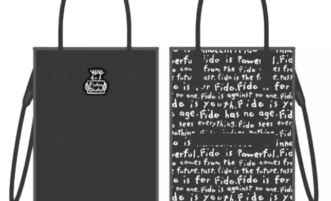 Fido Dido 可摺疊四輪購物拖袋