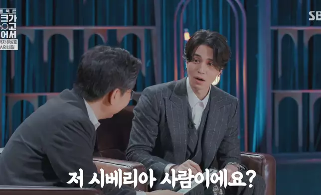 李棟旭常被誤認為混血兒。SBS Entertainment YouTube影片截圖