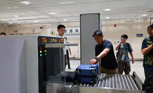 保安局 Security Bureau FB