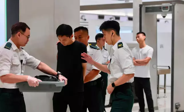 保安局 Security Bureau FB