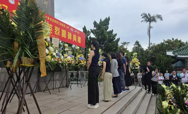 民政事務總署FB