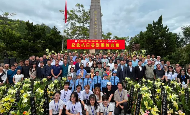 民政事務總署FB