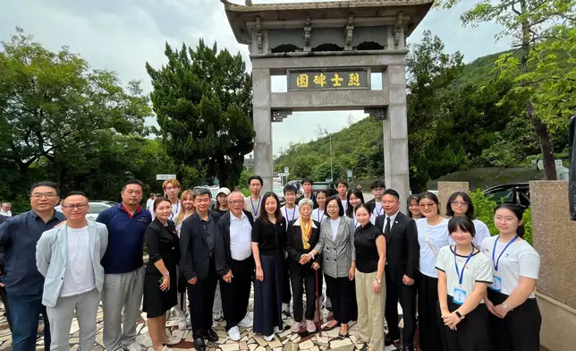 民政事務總署FB