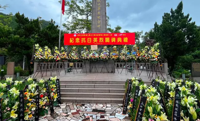 民政事務總署FB