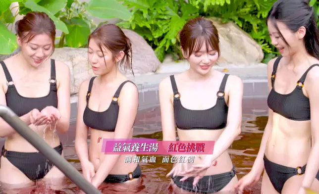 右起：1號袁絲珩（Bernice）、2號李澤欣（Scarlett）、3號李澄晴（Chorie）、4號譚雅文（Tiffany）