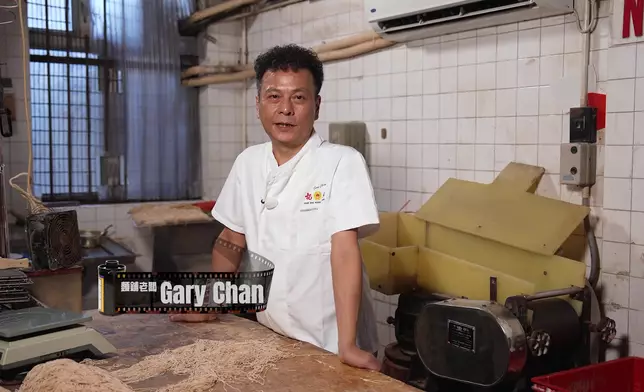 麵舖老闆Gary整麵心得是四個字——真材實料。