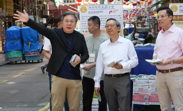 何永賢 Wiine Ho FB
