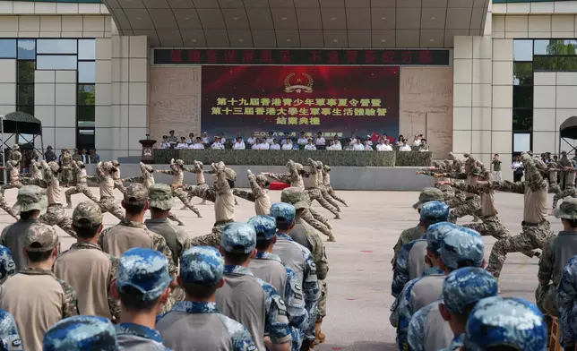 第十九屆香港青少年軍事夏令營暨第十三屆香港大學生軍事生活體驗營星期日（8月16日）舉行結業典禮。巴士的報記者攝