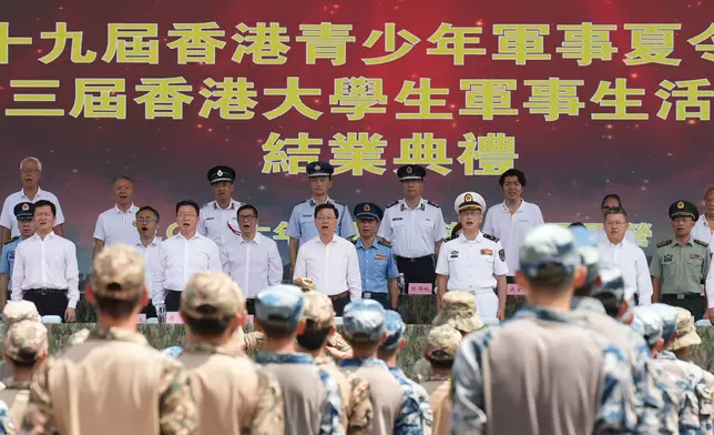 第十九屆香港青少年軍事夏令營暨第十三屆香港大學生軍事生活體驗營星期日（8月16日）舉行結業典禮。巴士的報記者攝