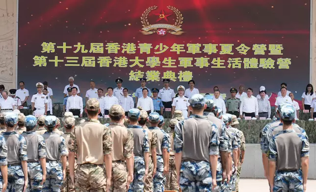 第十九屆香港青少年軍事夏令營暨第十三屆香港大學生軍事生活體驗營星期日（8月16日）舉行結業典禮。巴士的報記者攝