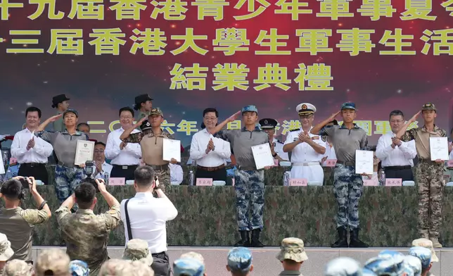 第十九屆香港青少年軍事夏令營暨第十三屆香港大學生軍事生活體驗營星期日（8月16日）舉行結業典禮。巴士的報記者攝