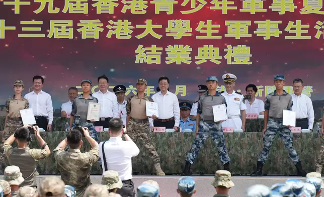 第十九屆香港青少年軍事夏令營暨第十三屆香港大學生軍事生活體驗營星期日（8月16日）舉行結業典禮。巴士的報記者攝