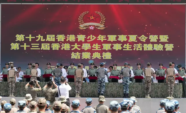 第十九屆香港青少年軍事夏令營暨第十三屆香港大學生軍事生活體驗營星期日（8月16日）舉行結業典禮。巴士的報記者攝