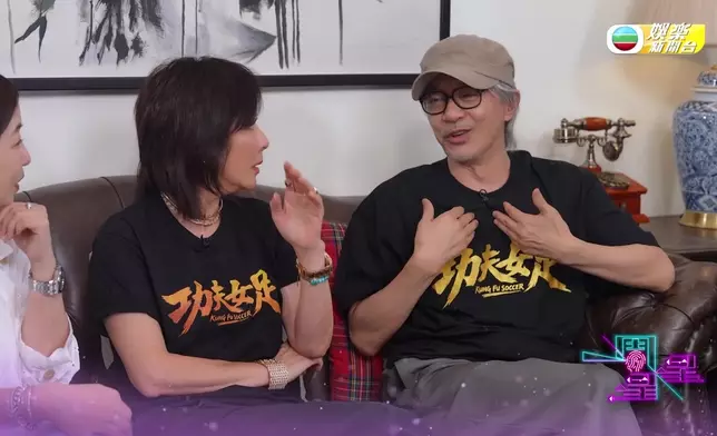 星爺搞笑指嘉玲姐沒當他是導演。