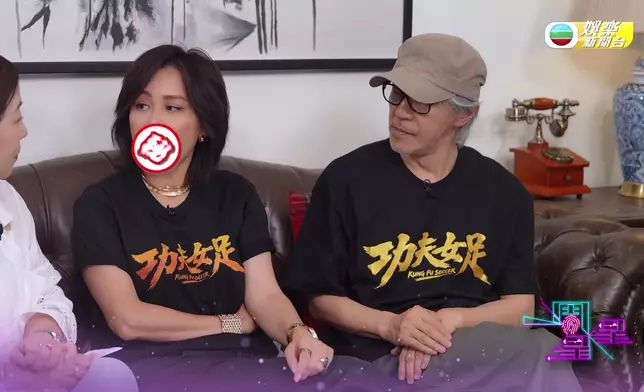 嘉玲姐突然稱「其實我一路都想佢同梁生……」星爺答「冇嘢係冇可能！」
