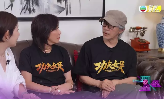 嘉玲姐突然稱「其實我一路都想佢同梁生……」星爺答「冇嘢係冇可能！」