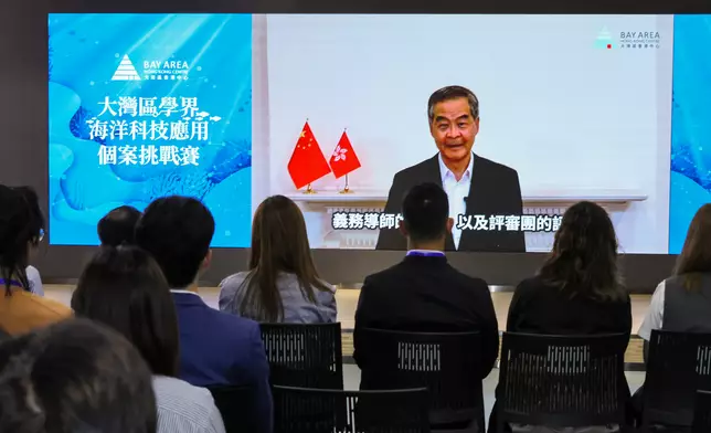 全國政協副主席、大灣區香港中心主席梁振英視頻致辭。