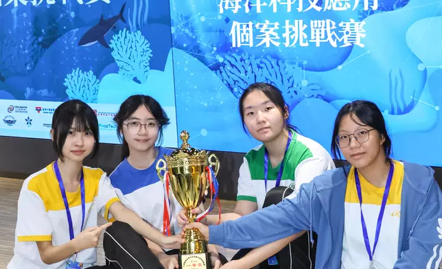 高中組一等獎優勝隊伍：宣道會鄭榮之中學CACWGC隊。