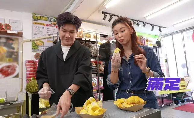 Gillian體會靚榴槤悠長餘韻，大表滿足。